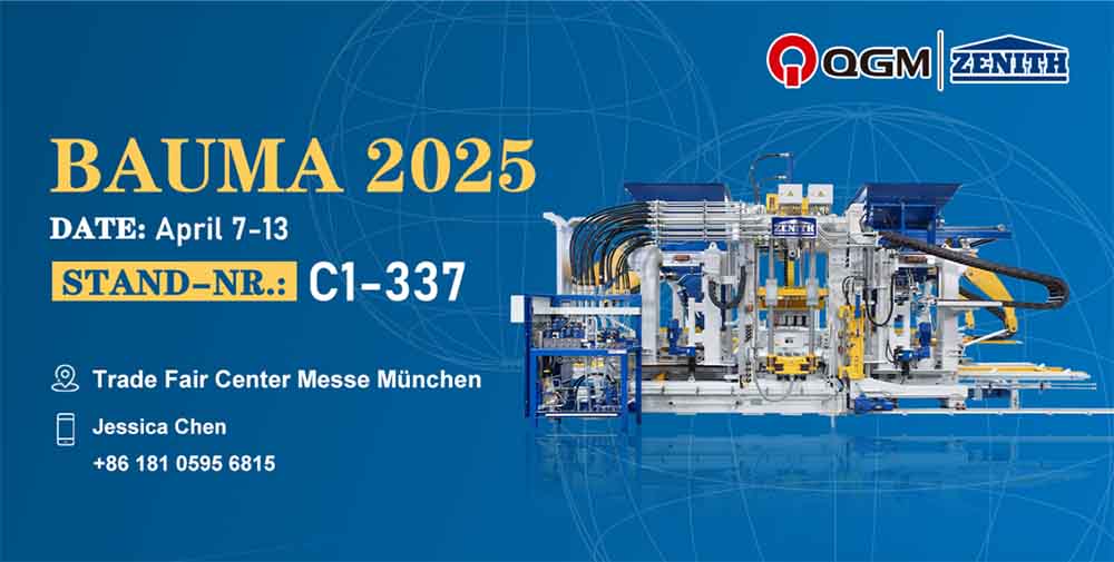 QGM- ն փայլում է Bauma 2025-ում: Աշխարհը կենտրոնանում է Չինաստանի «խելացի արտադրության» աղյուսի արտադրության ուժի վրա