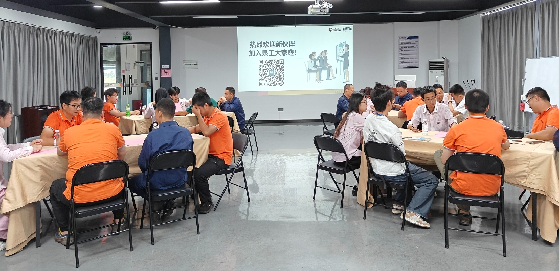 QGM-ի նոր ուժը նոր երազանք է կառուցում ապագայի համար