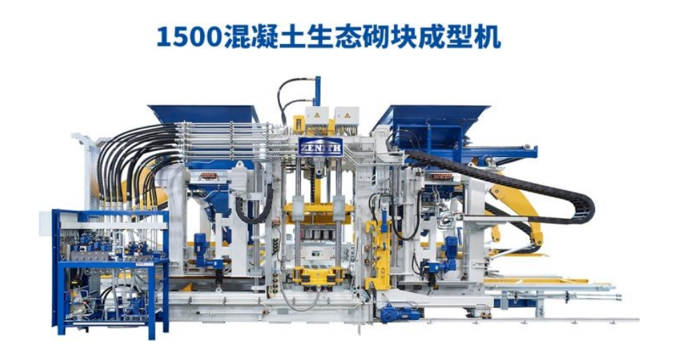 Կիրառելով բարենպաստ քաղաքականություն՝ Քուան Գոնգը սկսում է նոր ճանապարհորդություն: