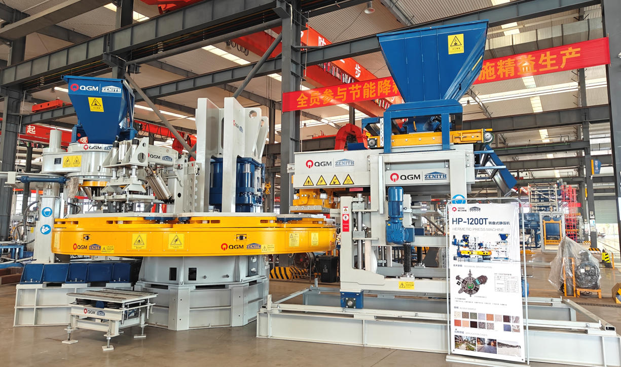 Թող որակը սկսվի արտադրության գծից: